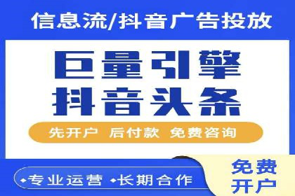 案例分析：SEM关键词优化技巧