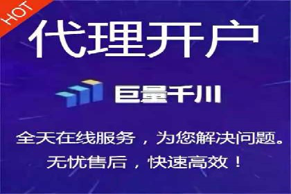 百度竞价推广如何助力提升品牌曝光度——以某化妆品品牌为例